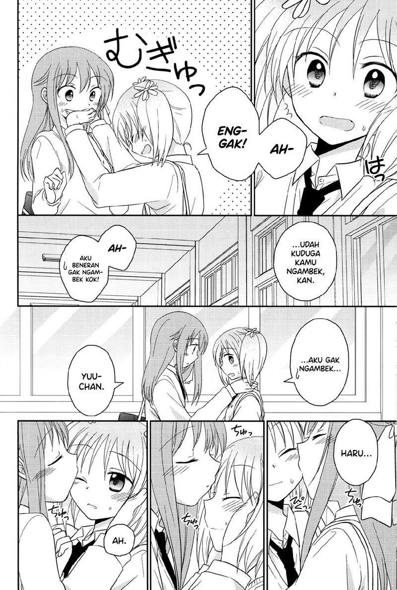 Sakura Trick Anthology Comic chapter 02 halaman 5