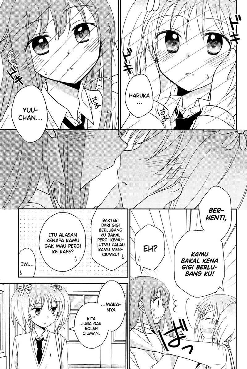 Sakura Trick Anthology Comic chapter 02 halaman 6