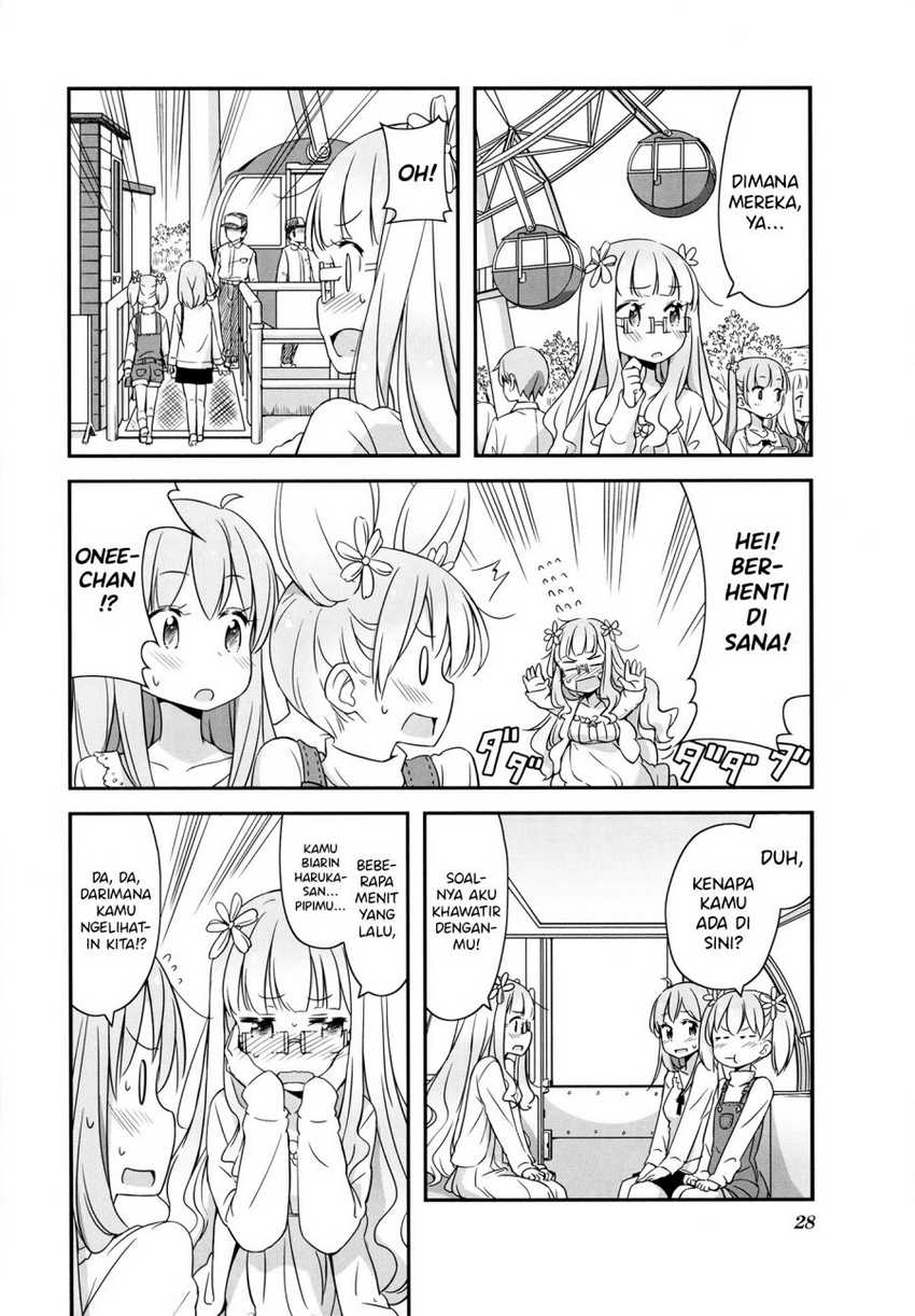 Sakura Trick Anthology Comic Bab 03 halaman 7