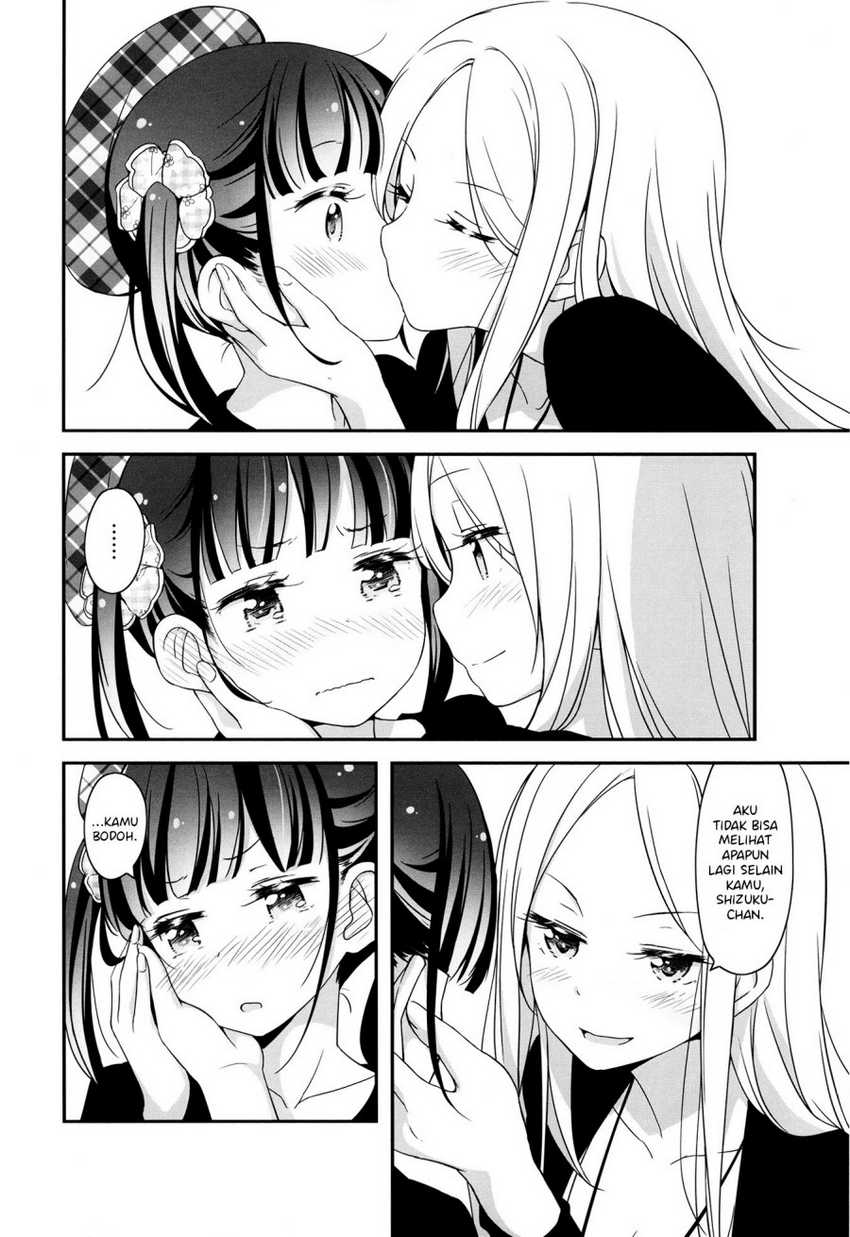 Sakura Trick Anthology Comic Bab 03 halaman 9