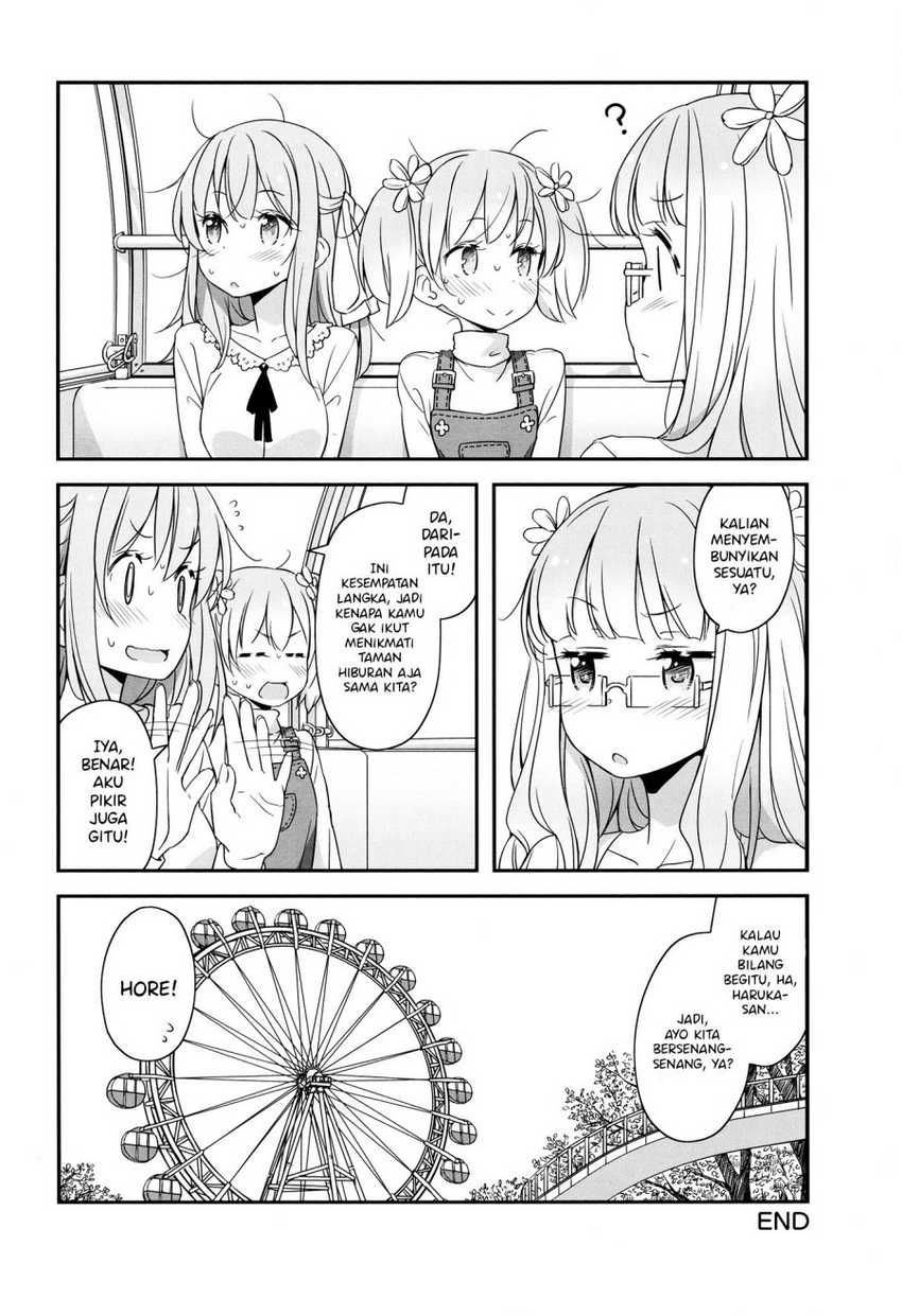 Sakura Trick Anthology Comic Bab 03 halaman 12