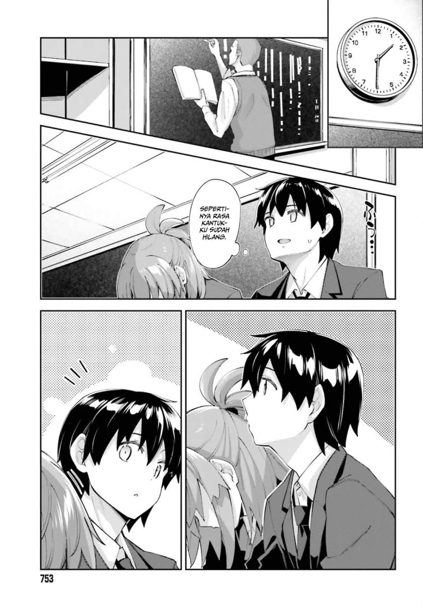 Sakurai-san Wants To Be Noticed Bab 21 halaman 6