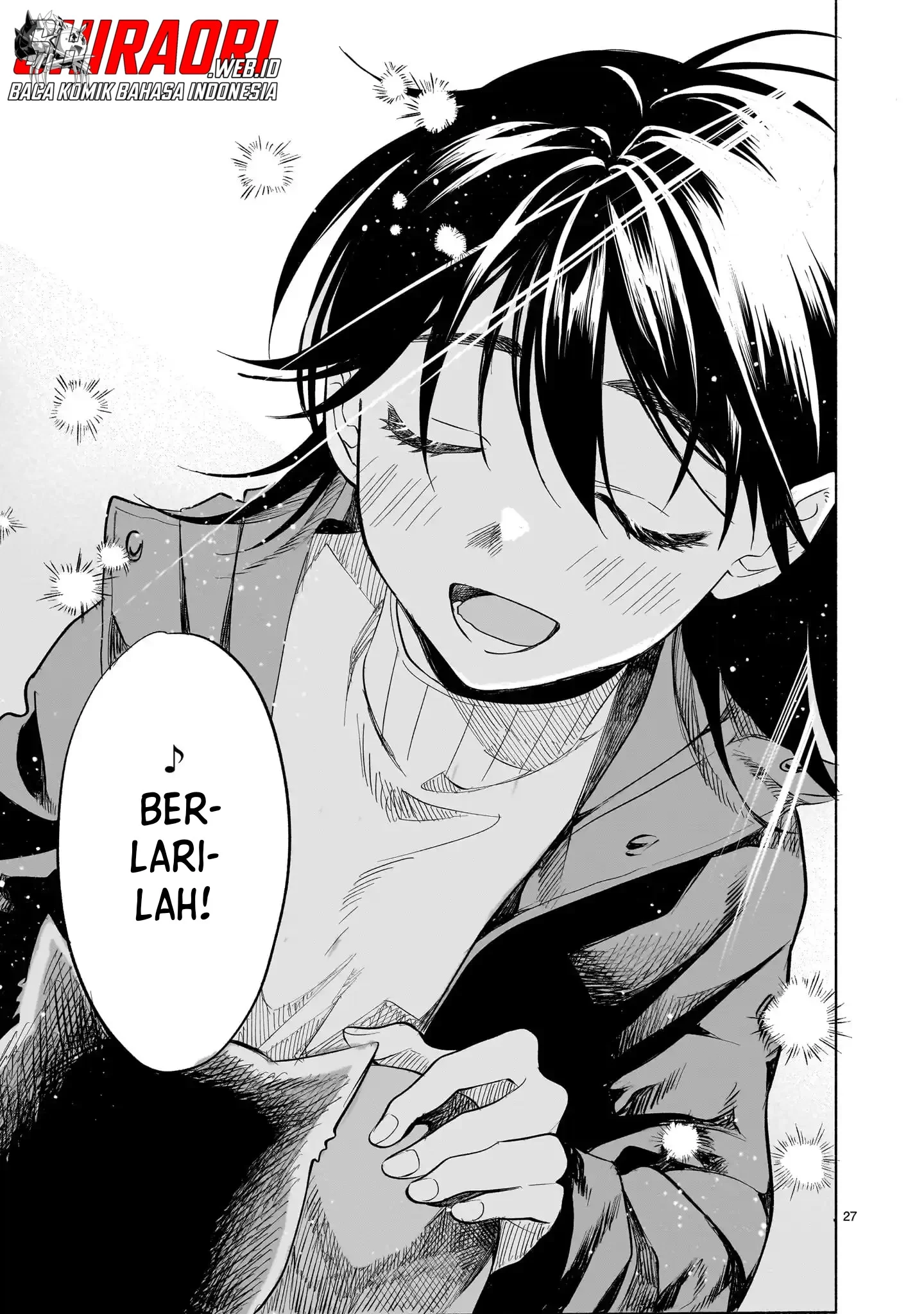 Sakurairo Dialogue chapter 1 halaman 25