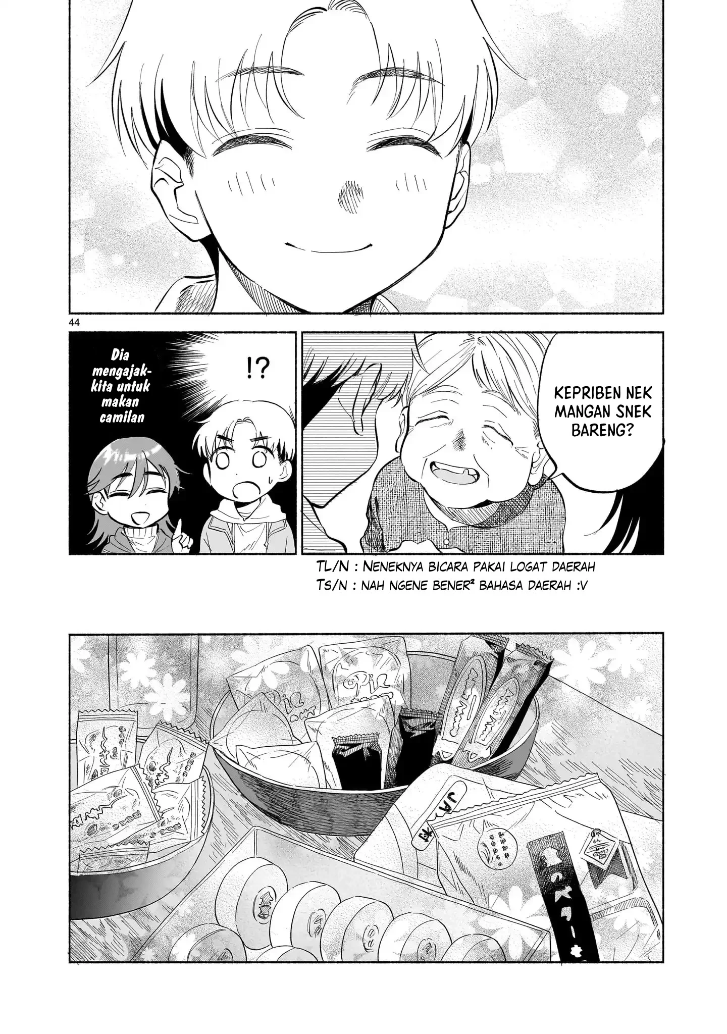 Sakurairo Dialogue chapter 1 halaman 40