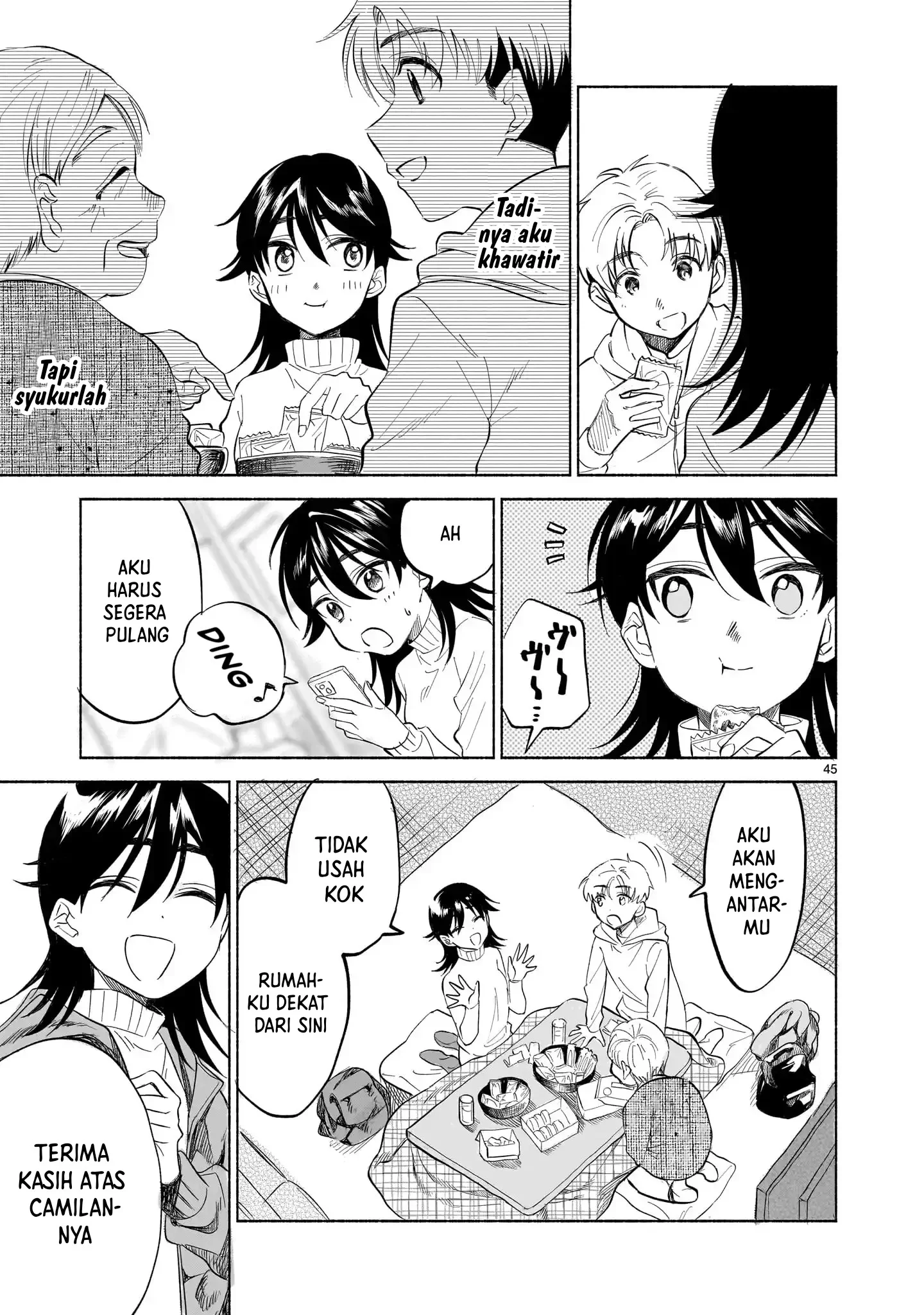 Sakurairo Dialogue chapter 1 halaman 41