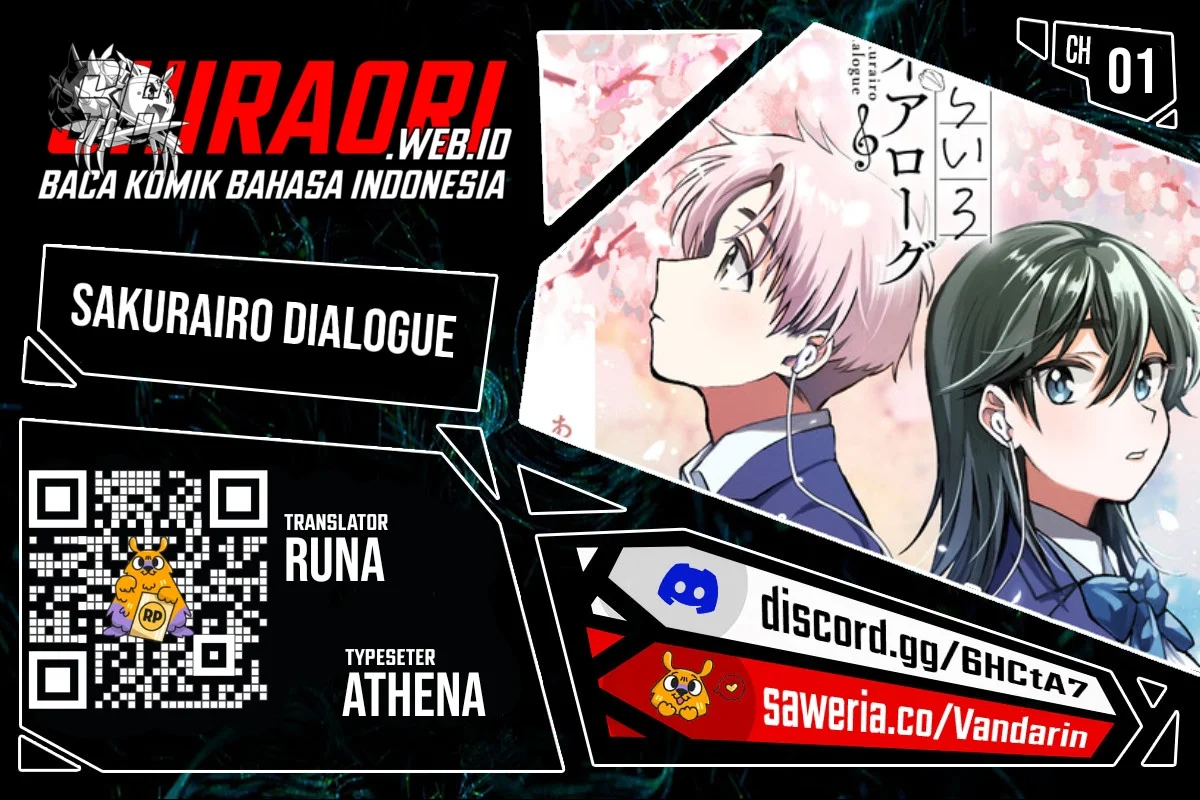 Sakurairo Dialogue chapter 1 halaman 47