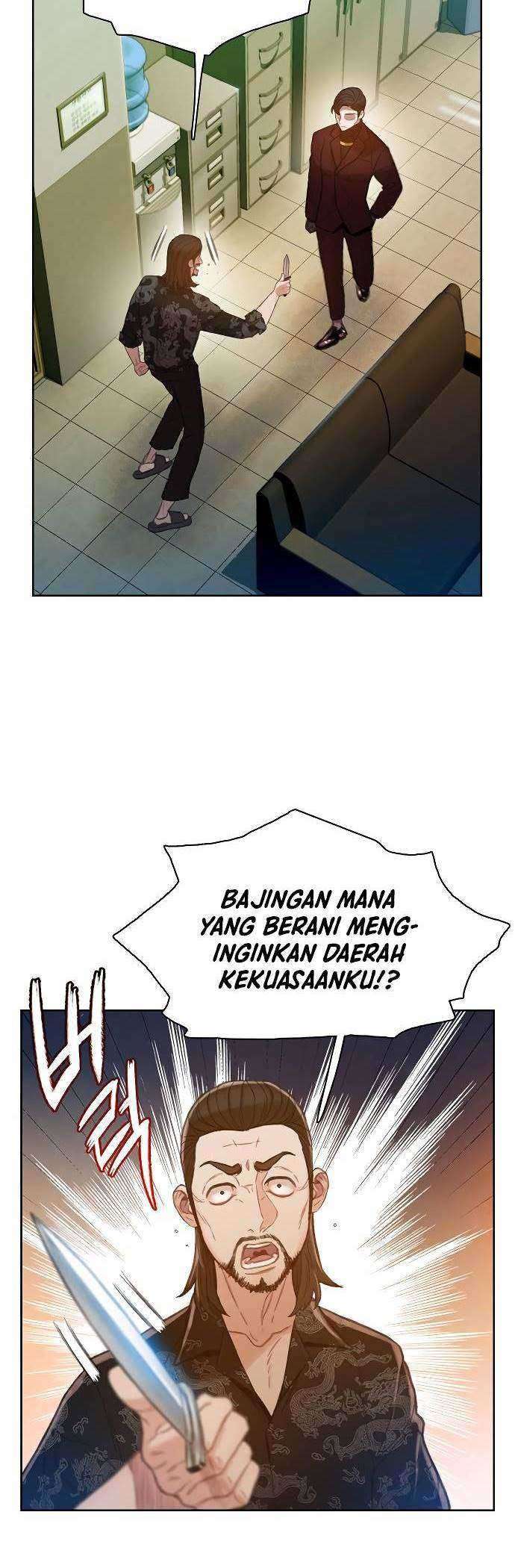 Samadhi Bab 06 halaman 17
