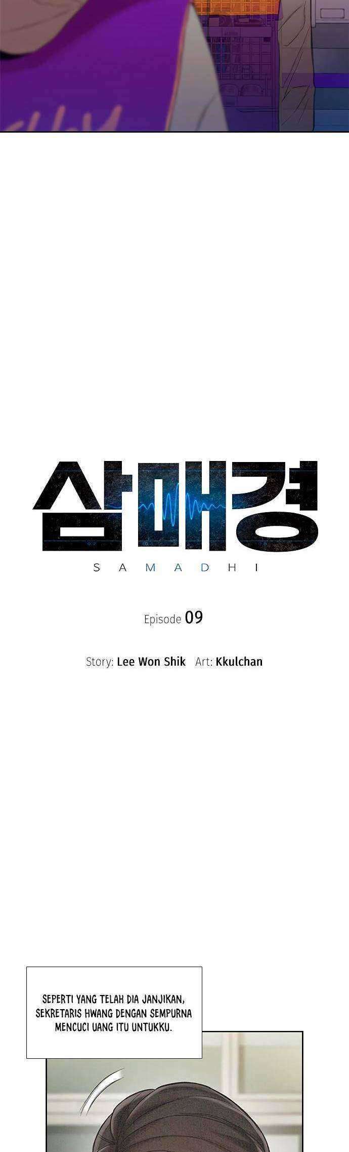 Samadhi Bab 09 halaman 5
