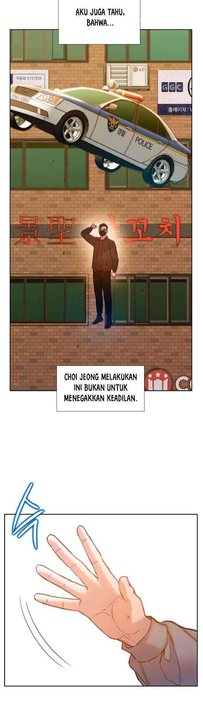 Samadhi Bab 12 halaman 64