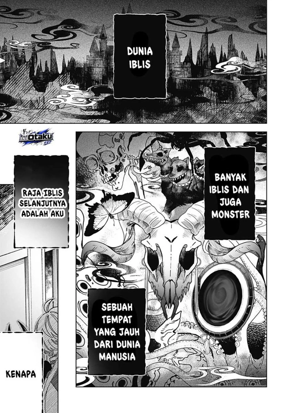 Sanagi no Heart chapter 1 halaman 2