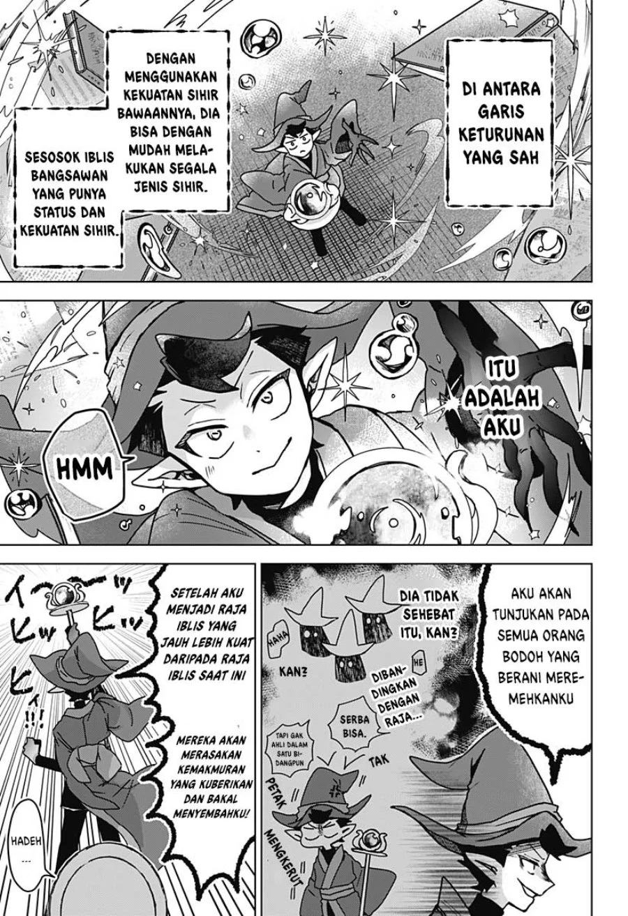 Sanagi no Heart chapter 1 halaman 7