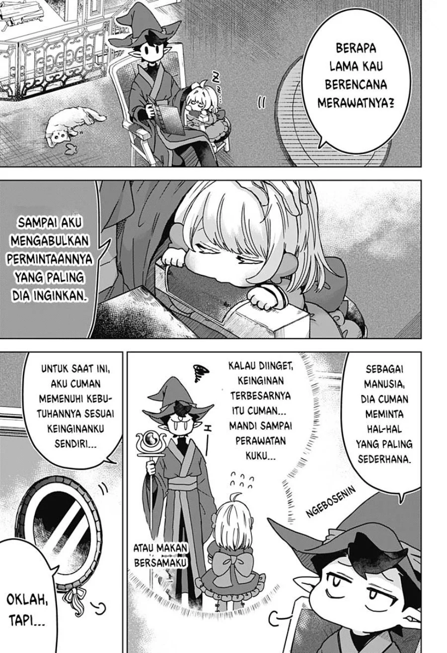 Sanagi no Heart chapter 1 halaman 17
