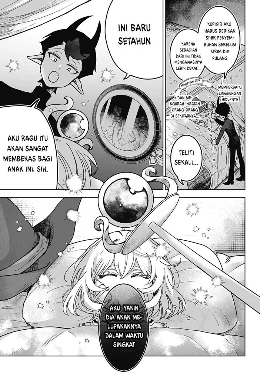 Sanagi no Heart chapter 1 halaman 28