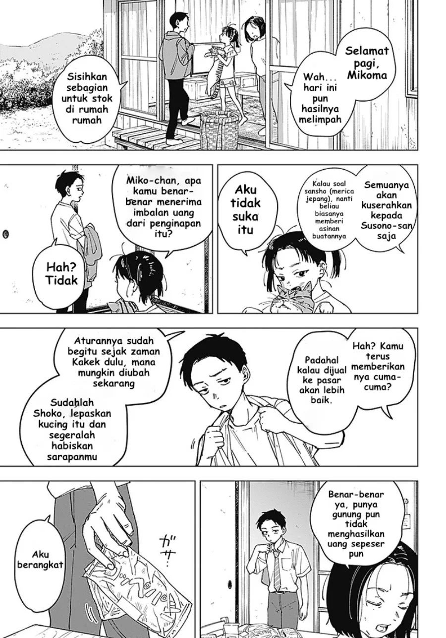 Sangeki Bab 1 halaman 11