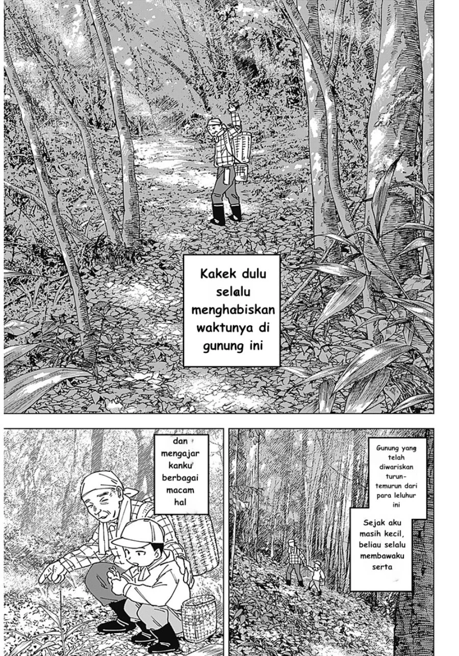 Sangeki Bab 1 halaman 37