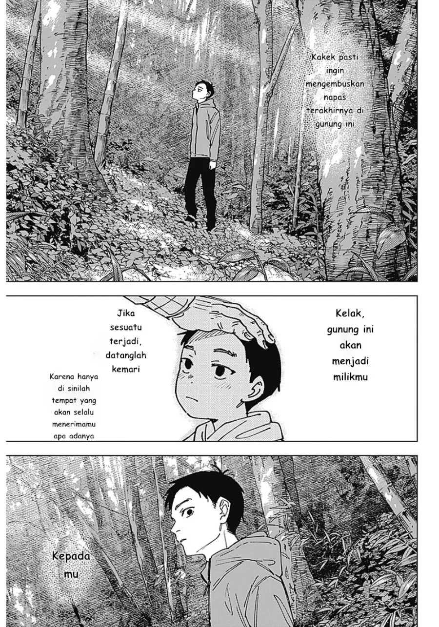 Sangeki Bab 1 halaman 39