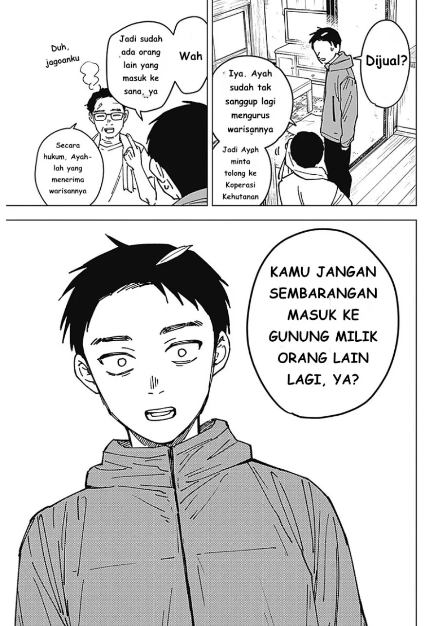 Sangeki Bab 1 halaman 43
