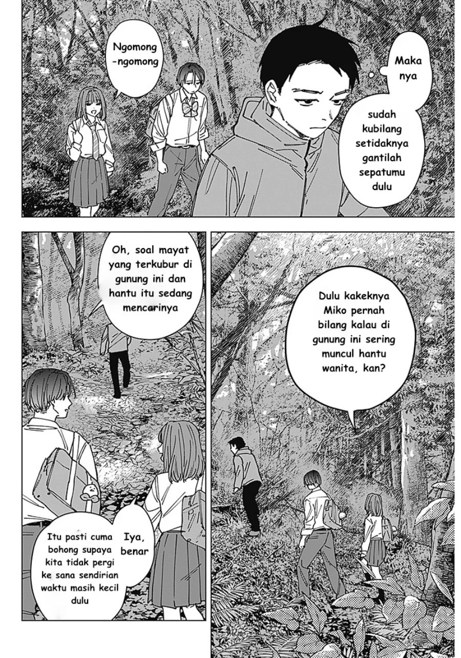 Sangeki Bab 1 halaman 48