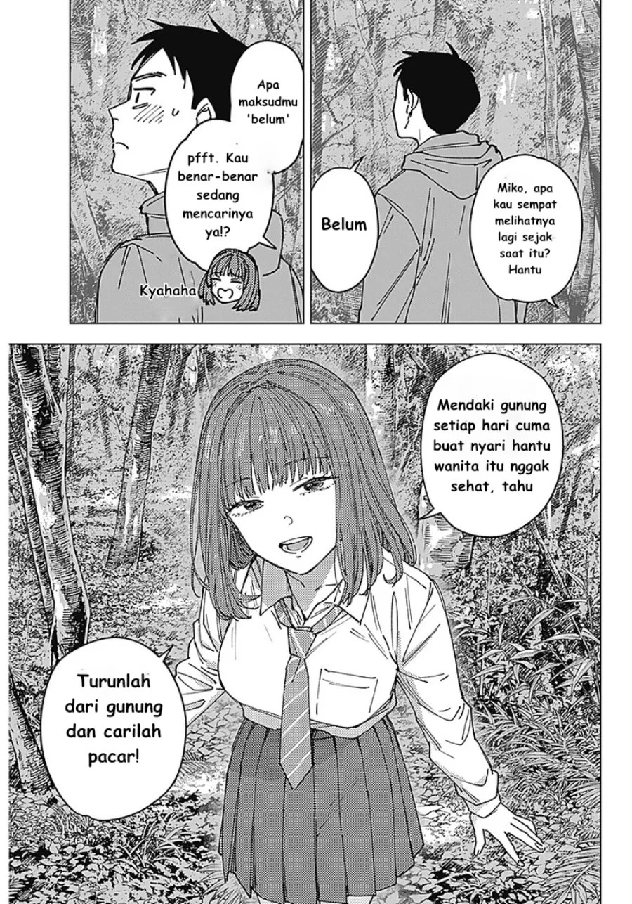 Sangeki Bab 1 halaman 49