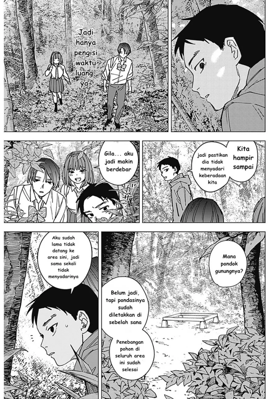 Sangeki Bab 1 halaman 51