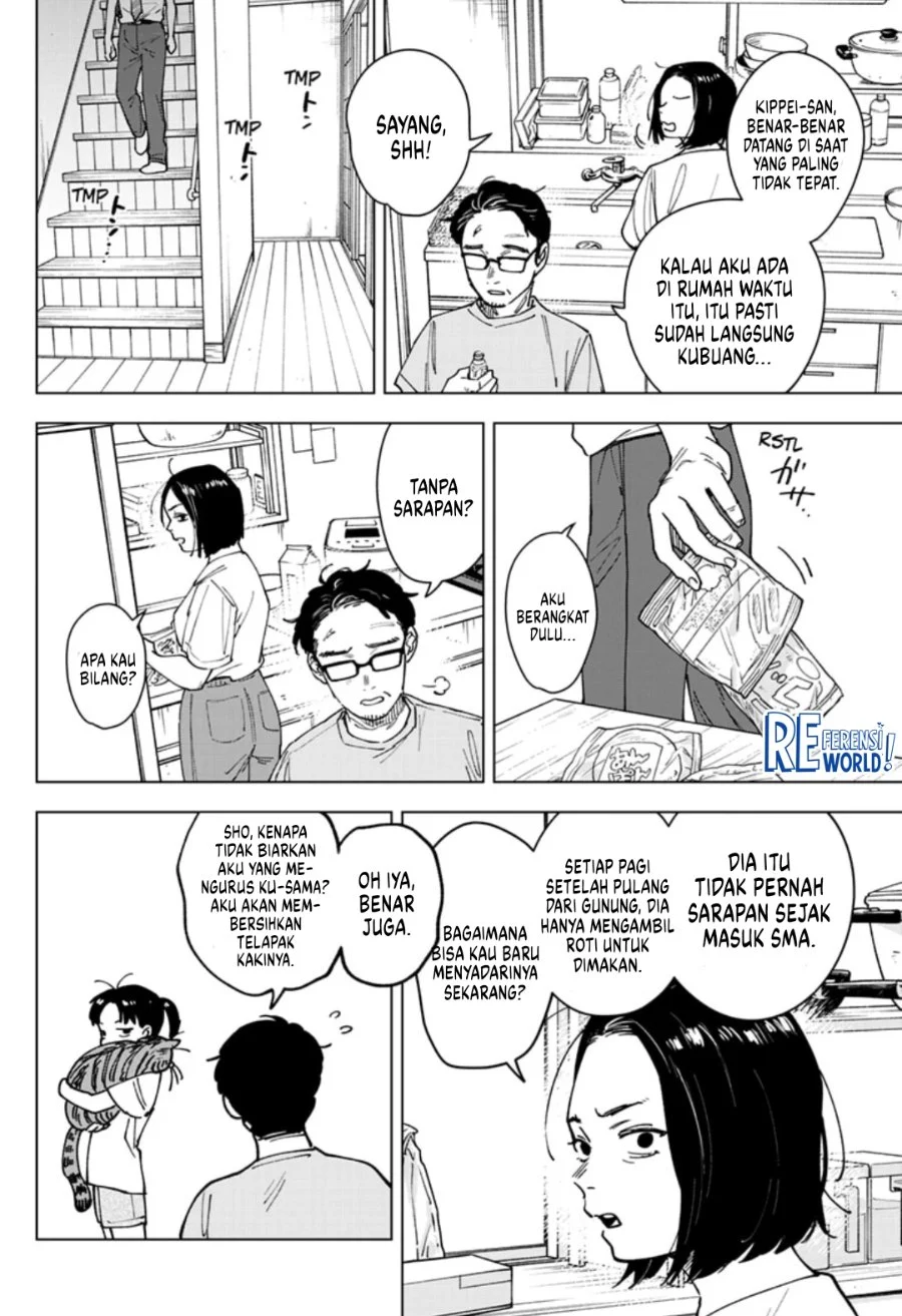 Sangeki Bab 11 halaman 9