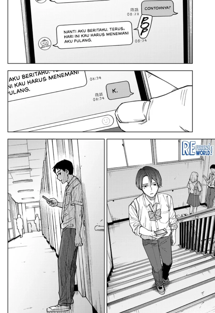 Sangeki Bab 11 halaman 15