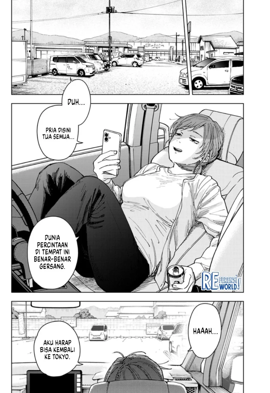 Sangeki Bab 11 halaman 17