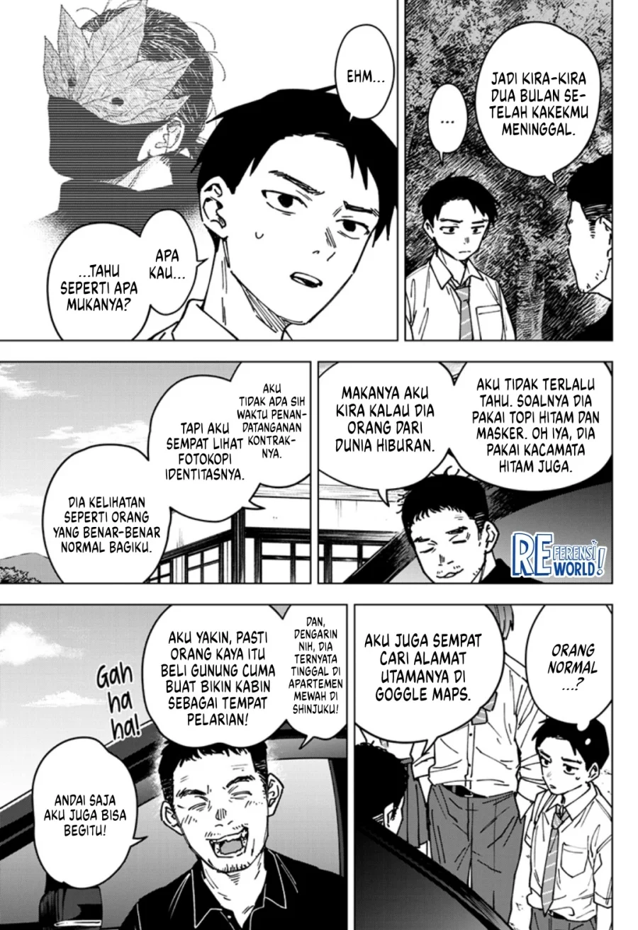 Sangeki Bab 3 halaman 12