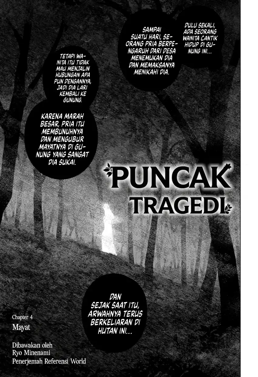 Sangeki Bab 4 halaman 2