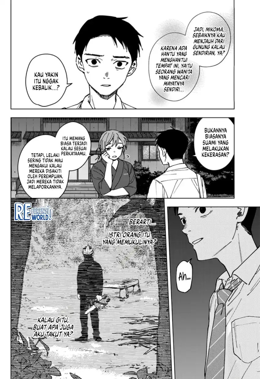 Sangeki Bab 4 halaman 3