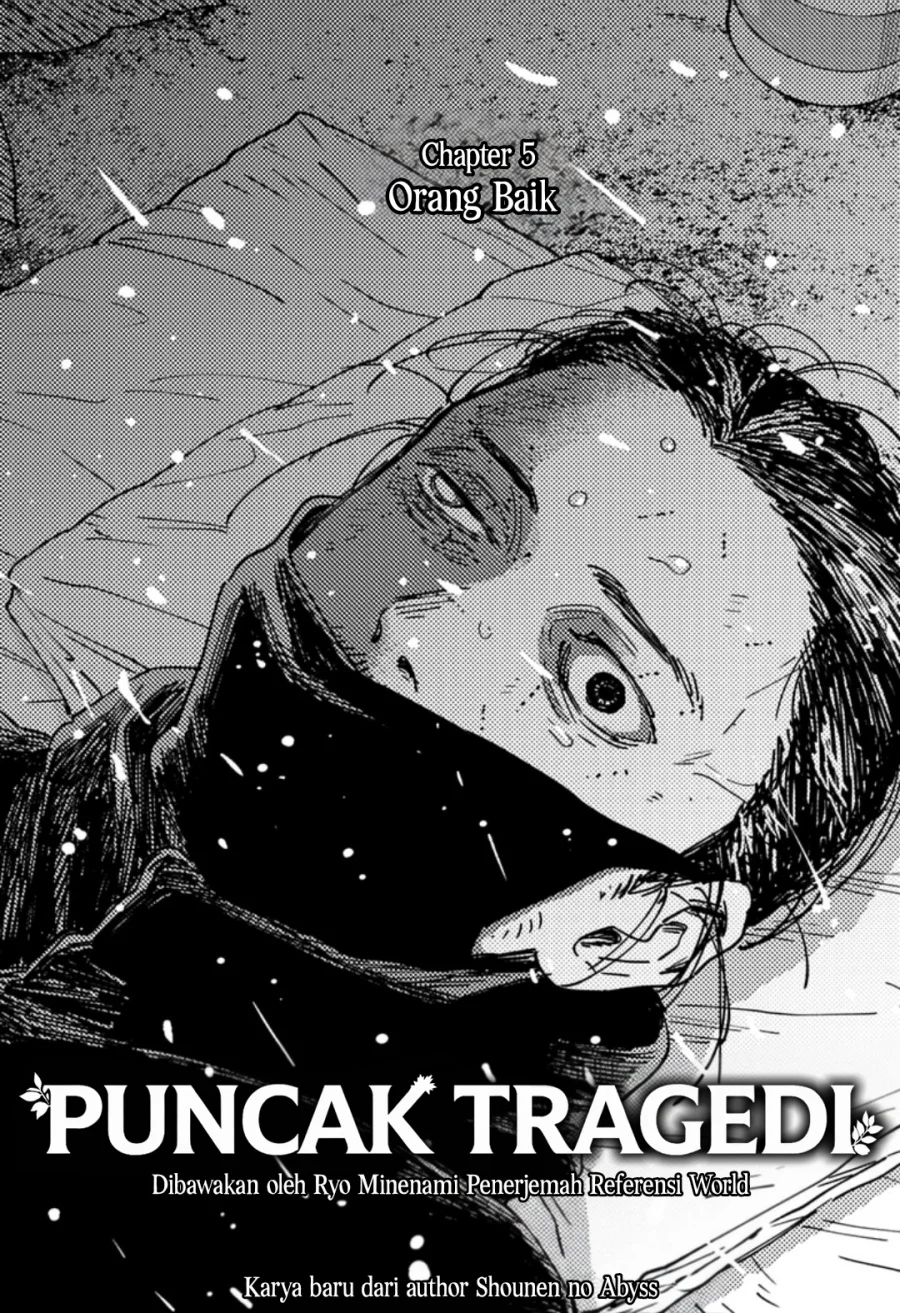 Sangeki Bab 5 halaman 2