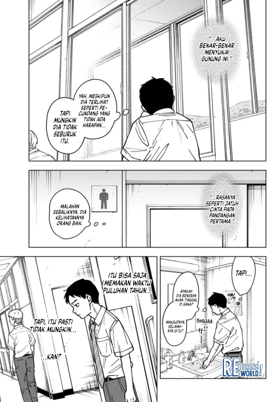 Sangeki Bab 5 halaman 14