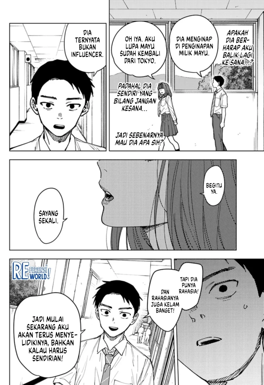 Sangeki Bab 5 halaman 17