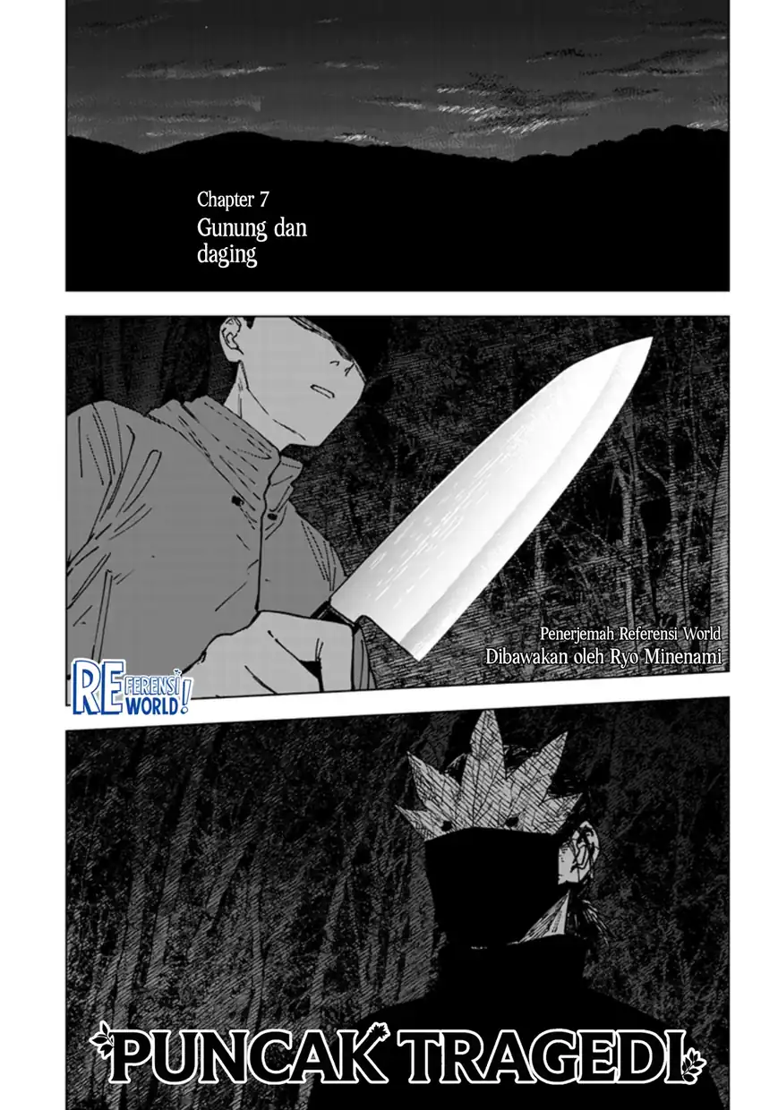 Sangeki Bab 7 halaman 2