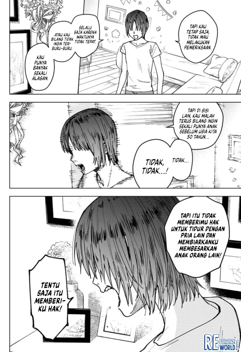 Sangeki Bab 9 halaman 11