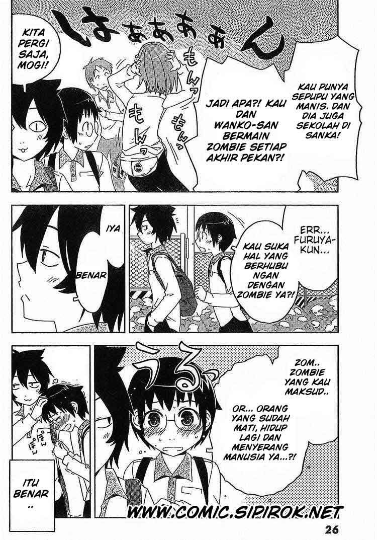 Sankarea chapter 01 halaman 14