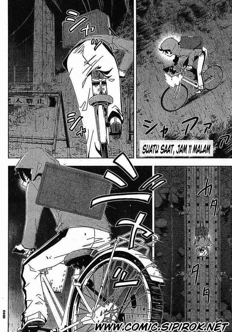 Sankarea chapter 01 halaman 16