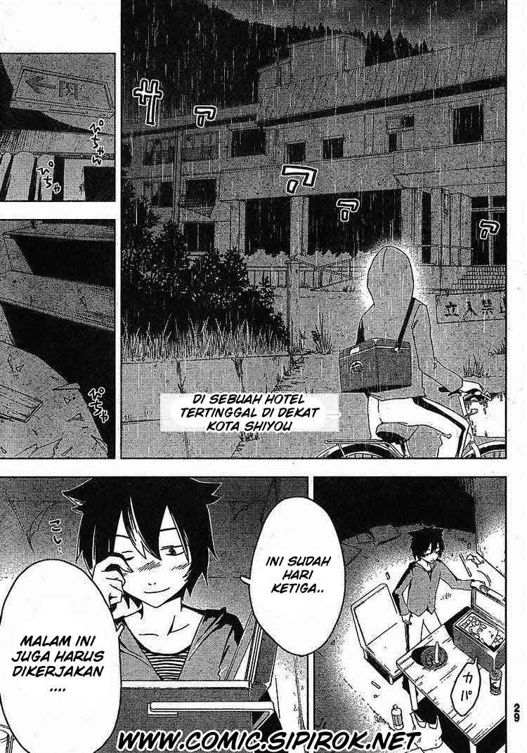 Sankarea chapter 01 halaman 17