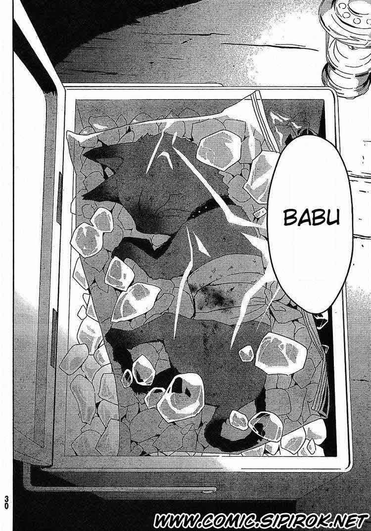 Sankarea chapter 01 halaman 18