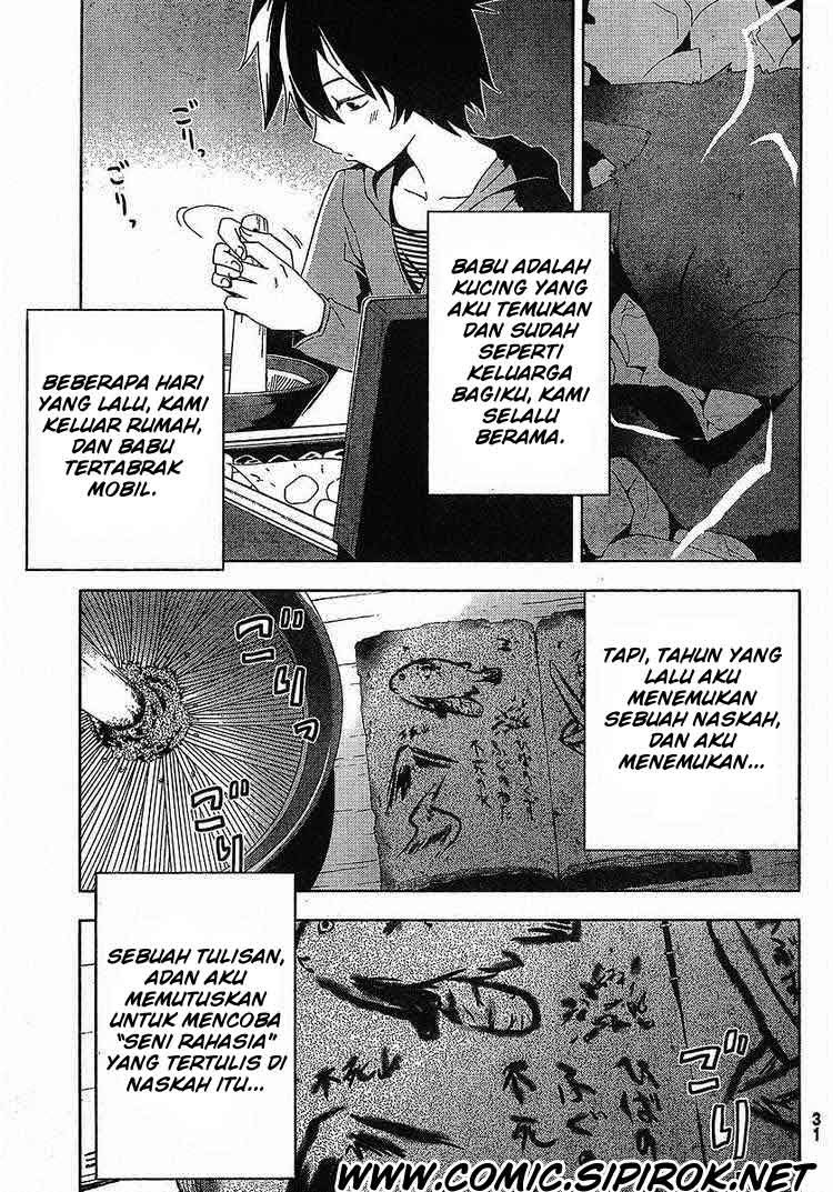 Sankarea chapter 01 halaman 19