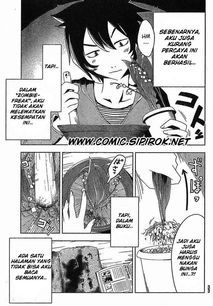Sankarea chapter 01 halaman 21