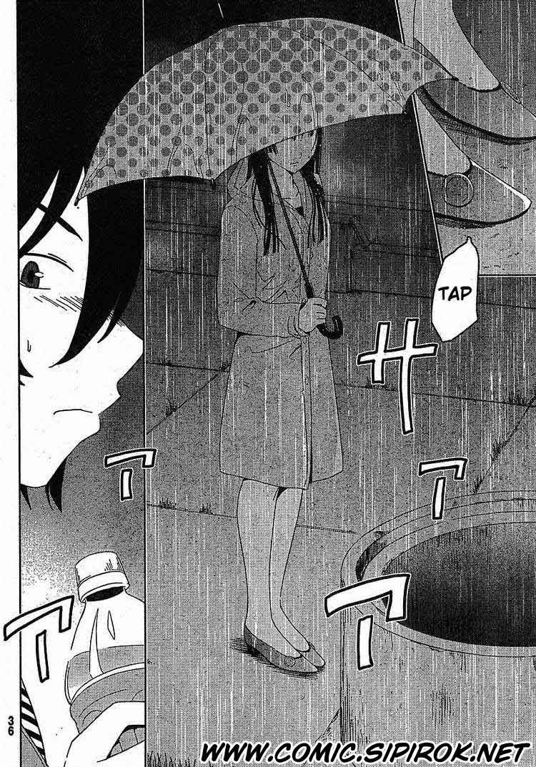 Sankarea chapter 01 halaman 24
