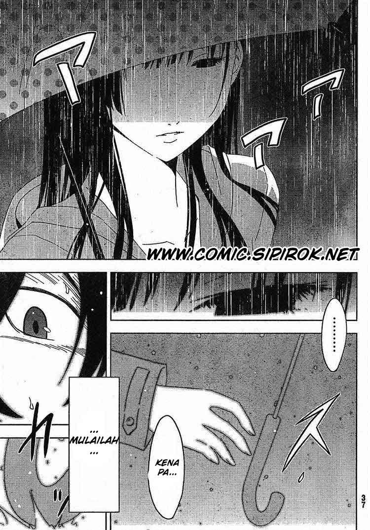 Sankarea chapter 01 halaman 25