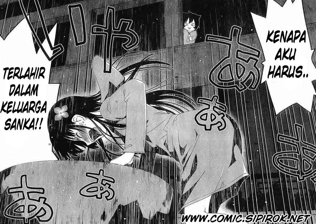 Sankarea chapter 01 halaman 26