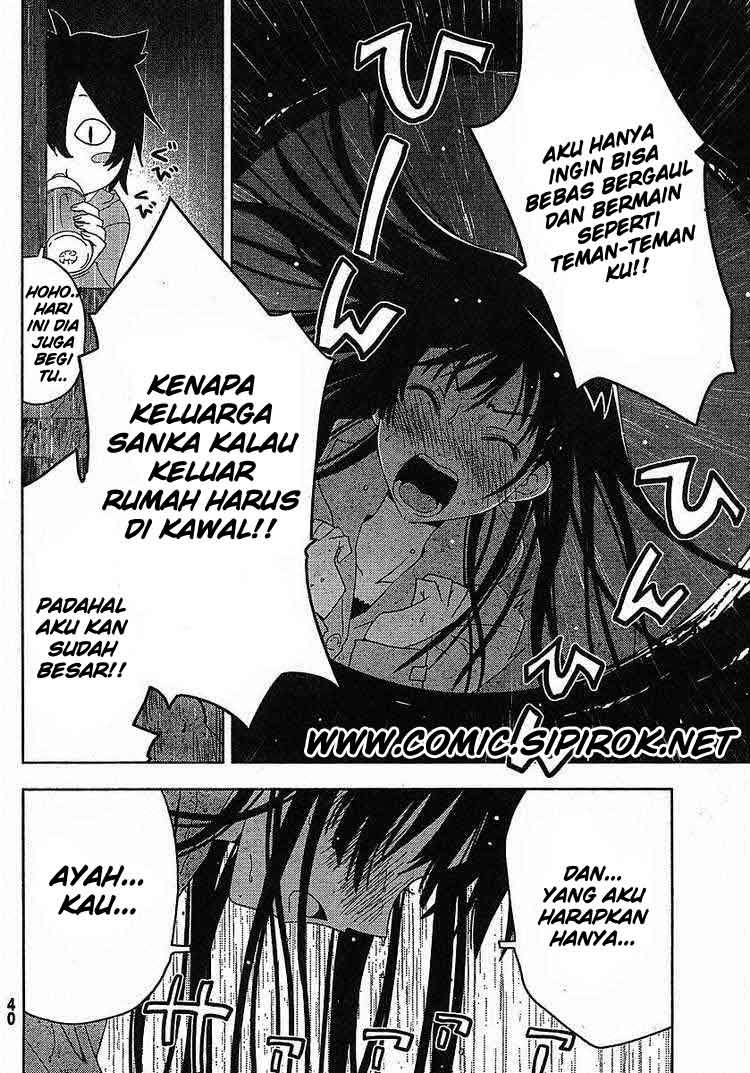 Sankarea chapter 01 halaman 27