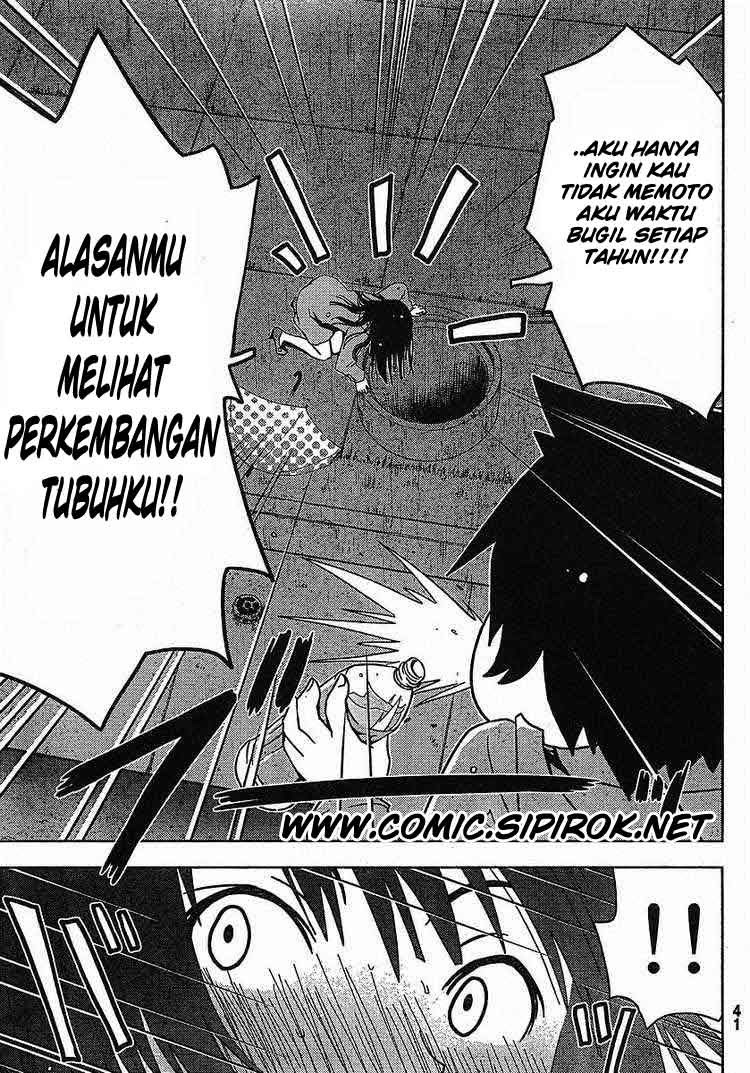 Sankarea chapter 01 halaman 28