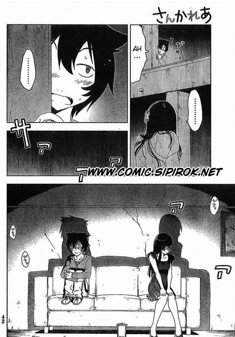 Sankarea chapter 01 halaman 29