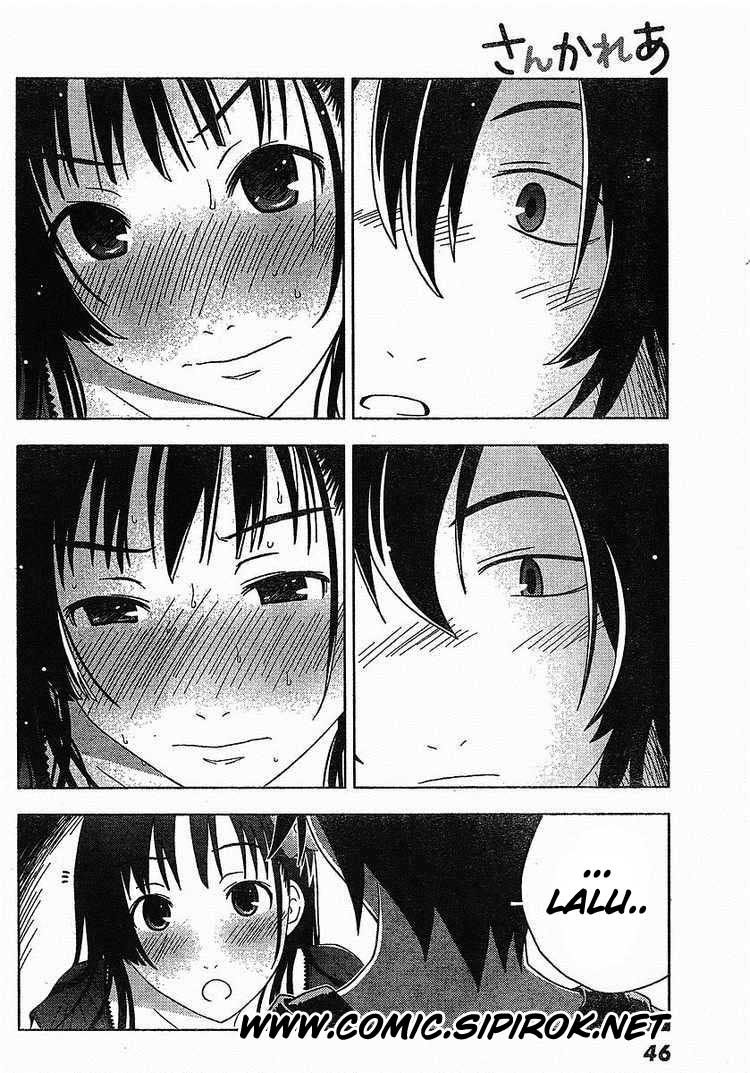 Sankarea chapter 01 halaman 32