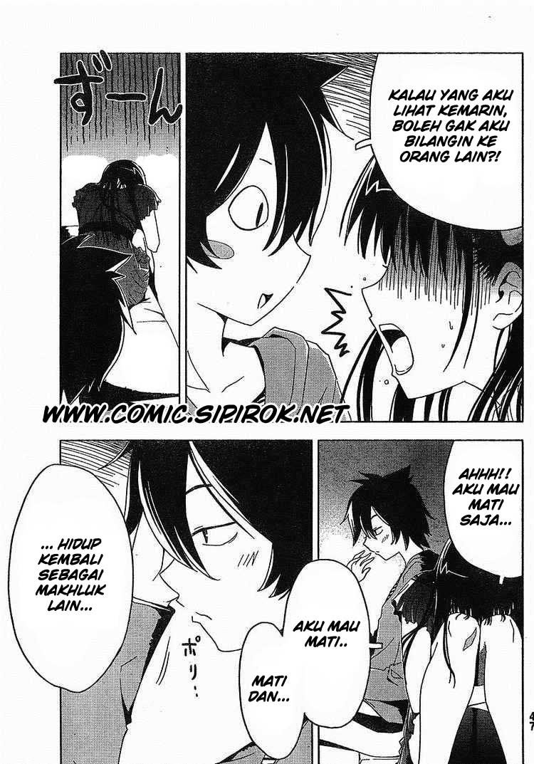 Sankarea chapter 01 halaman 33