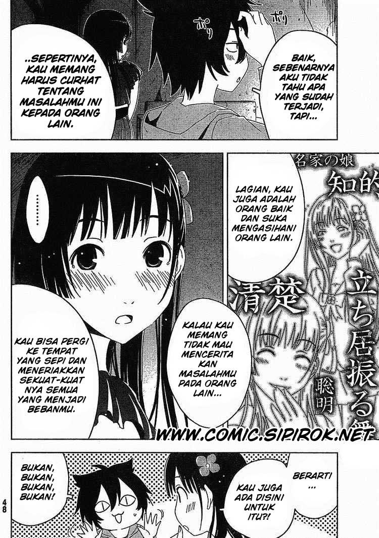 Sankarea chapter 01 halaman 34